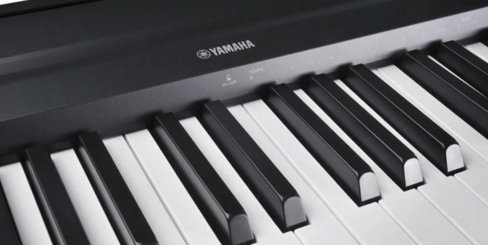 Yamaha p71 digital piano